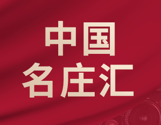 广告一