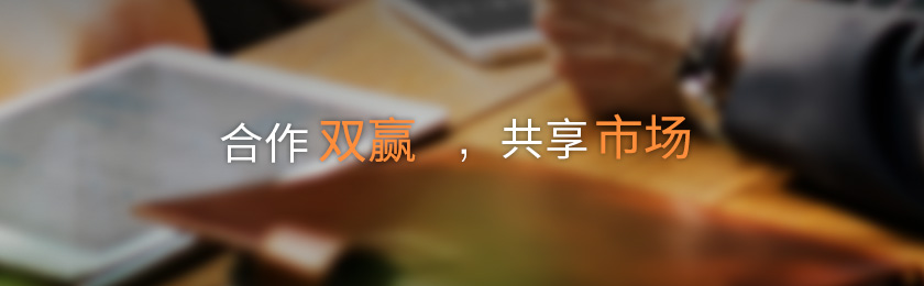 广告图