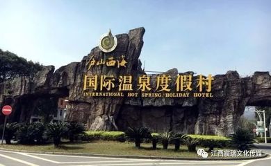 山西康瑞酒庄