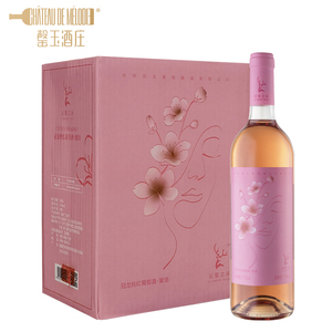 冠龙酒庄