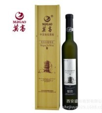 莫高酒业酒庄