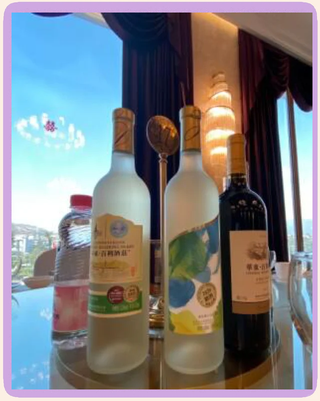 华东百利酒庄