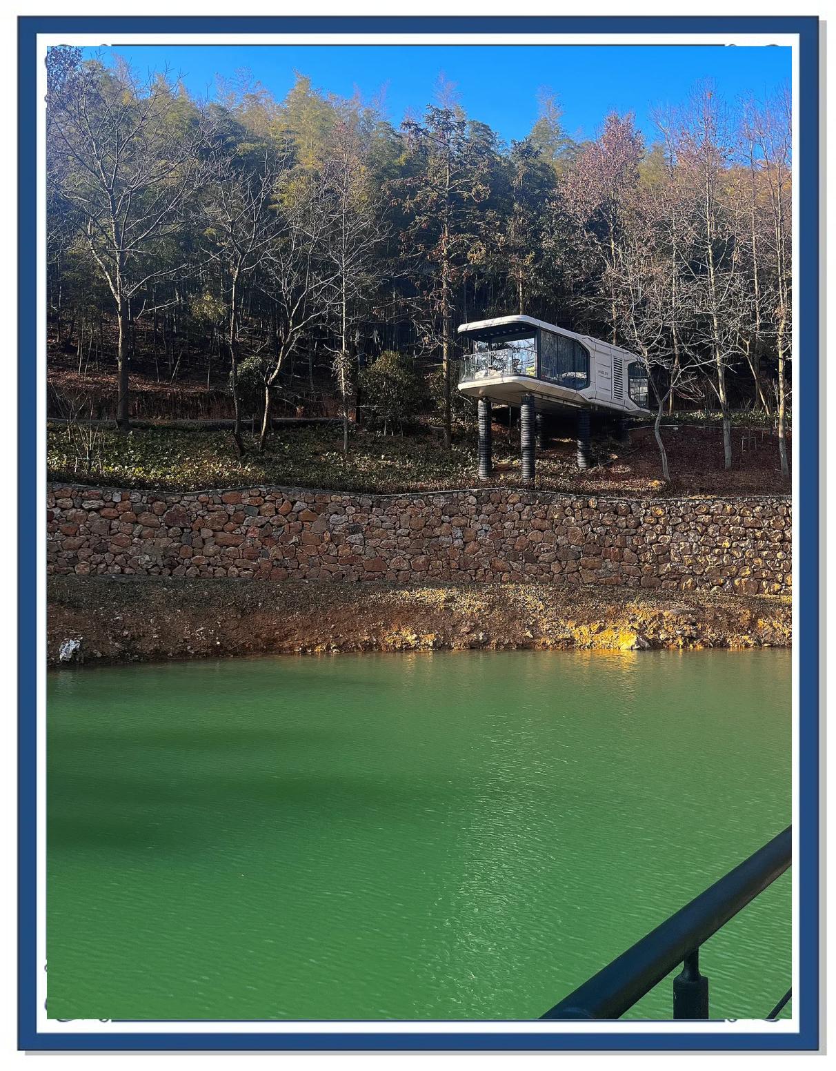 矾山酒庄